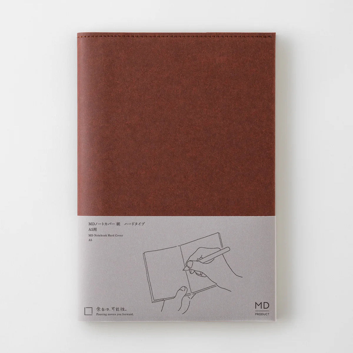 MD Notebook Cover Hard Paper《A5》