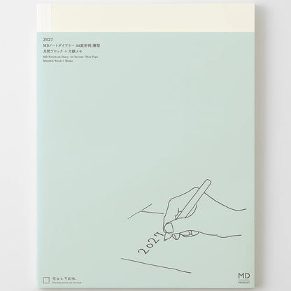 2027 MD Diary《A4 Thin》