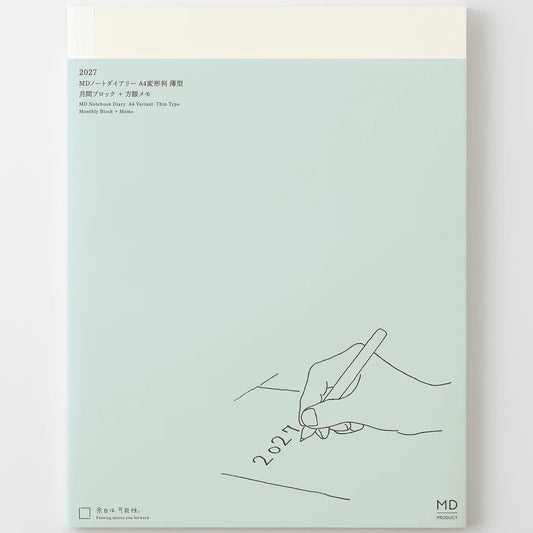 2027 MD Diary《A4 Thin》