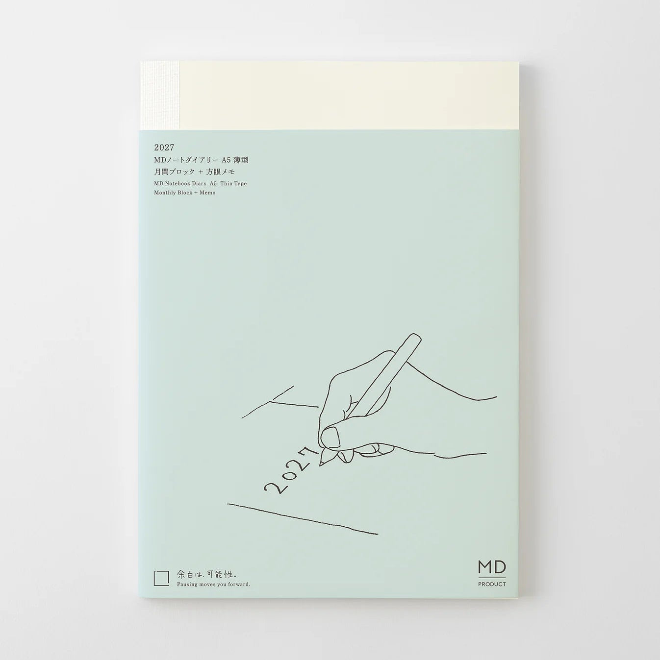 2027 MD Diary《A5 Thin》