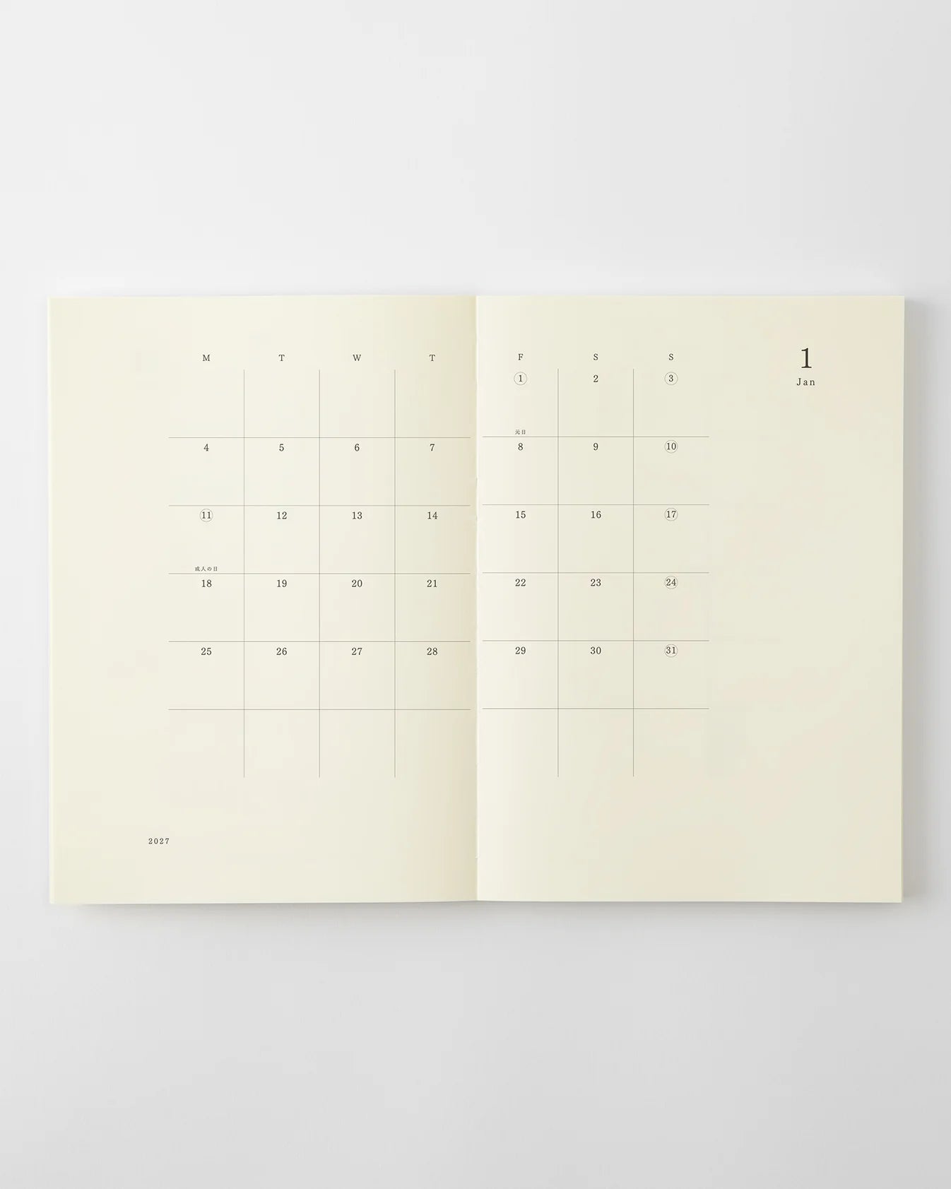 2027 MD Diary《A5》