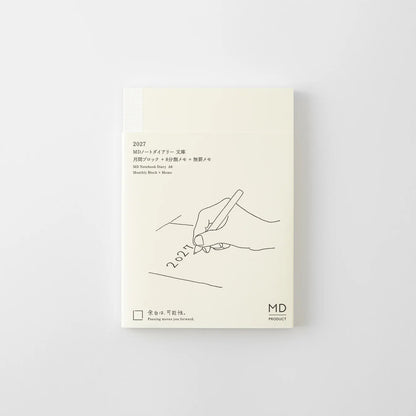 2027 MD Diary《A6》