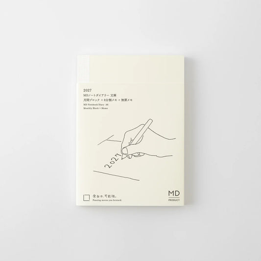 2027 MD Diary《A6》