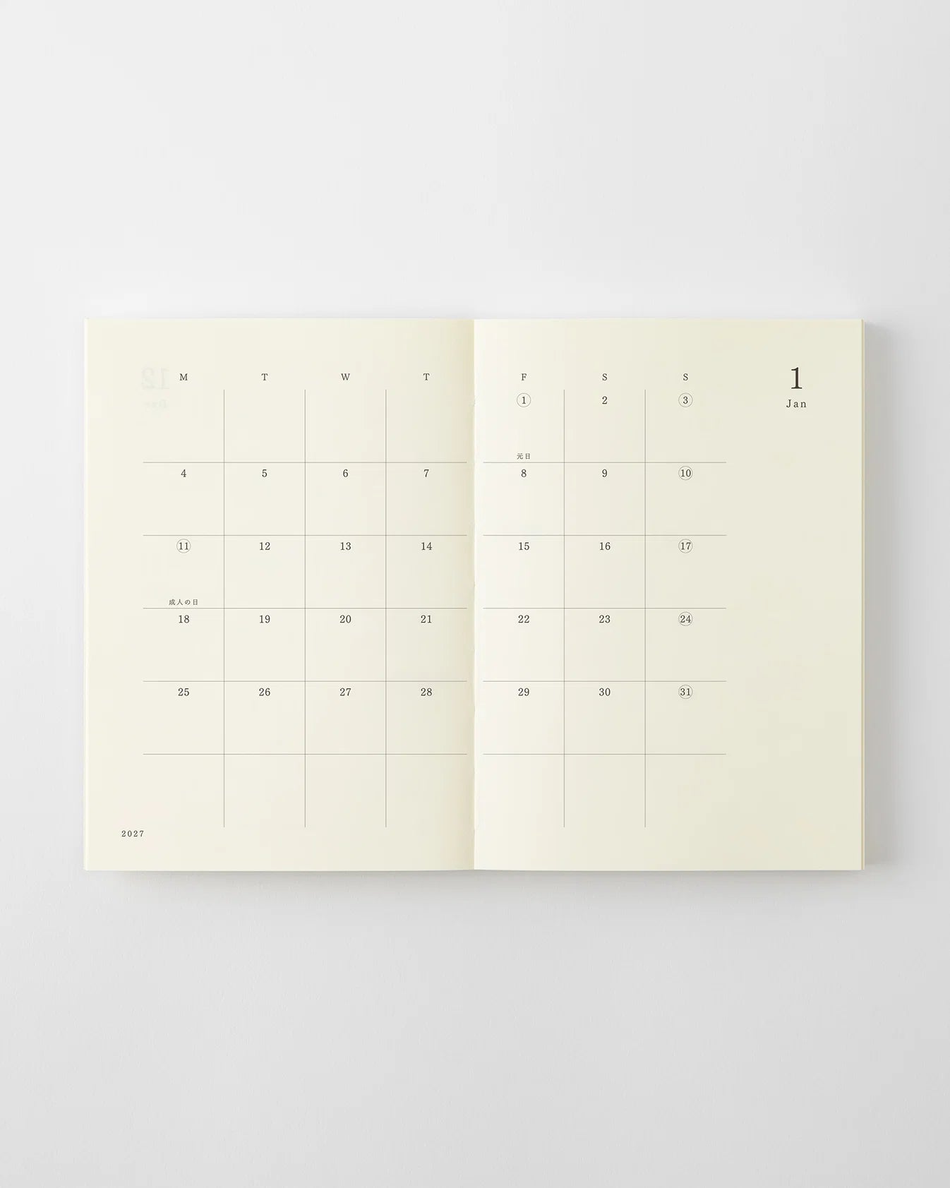 2027 MD Diary《A6》