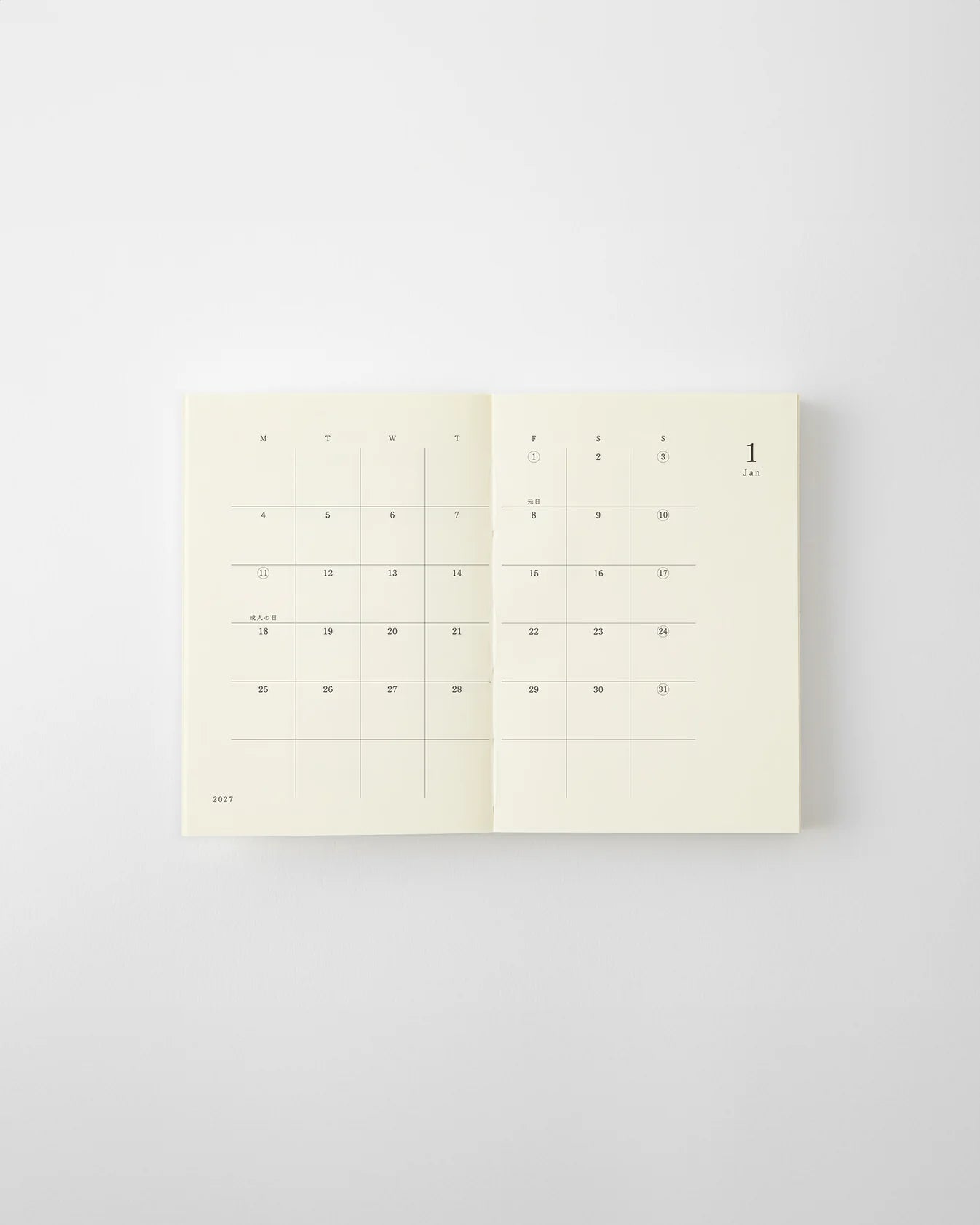 2027 MD Diary《A7》