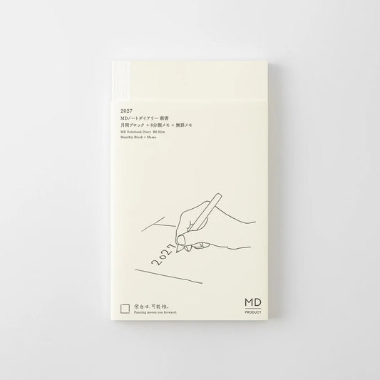 2027 MD Diary《B6 Slim》