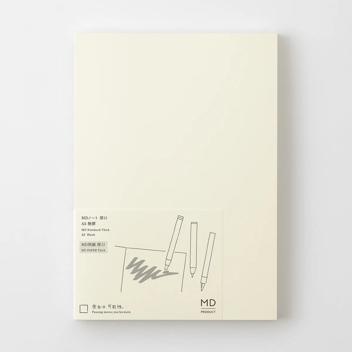 MD Notebook Thick Blank《A5》