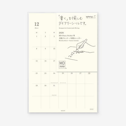 pad calendar midori md cream color minimalism 