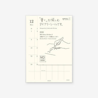 monthly sticker calendar 2026 midori md 