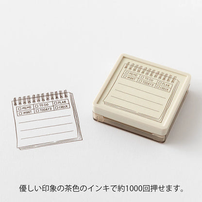 Memo Soft Color Pre-Inked Paintable Stamp · Midori