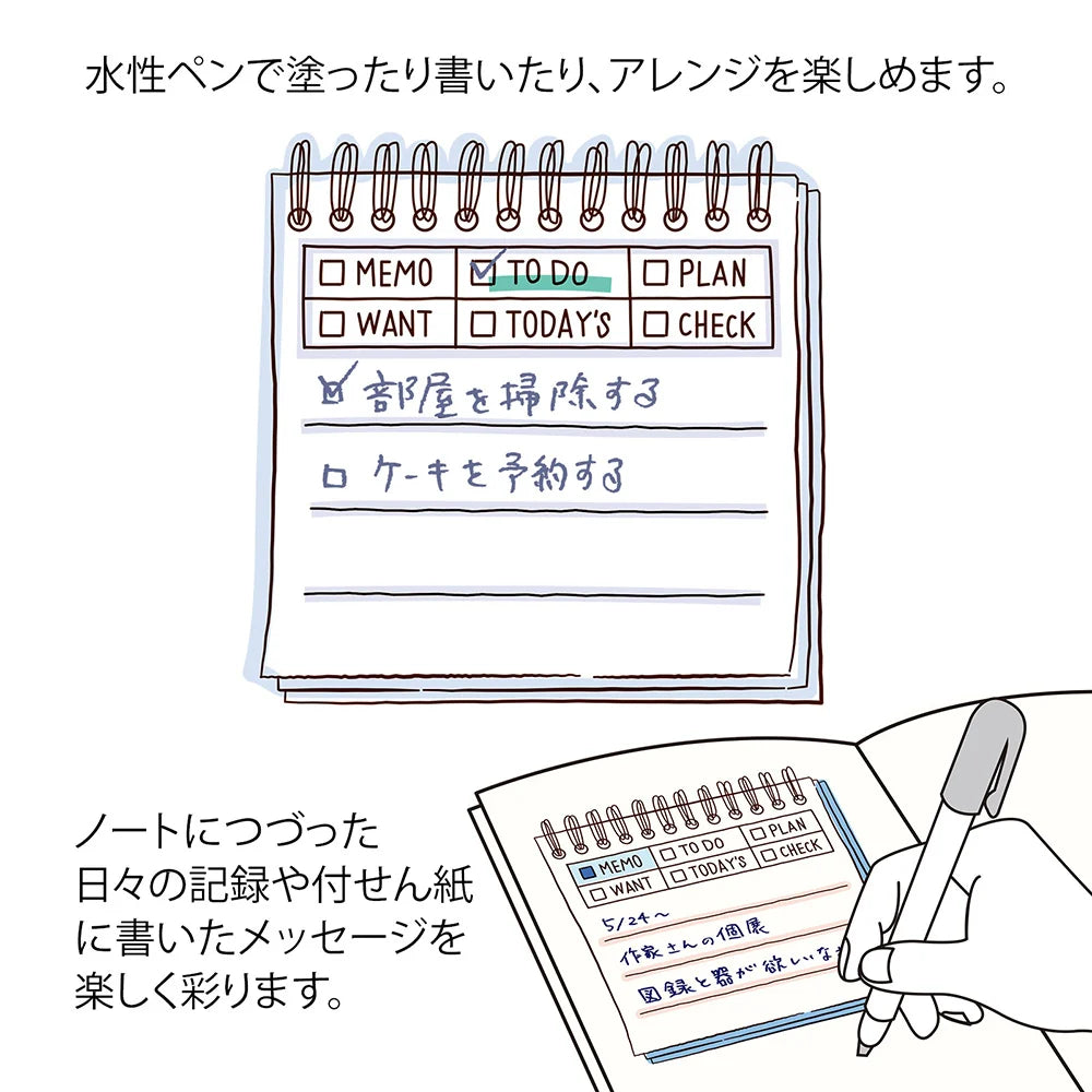 Memo Soft Color Pre-Inked Paintable Stamp · Midori
