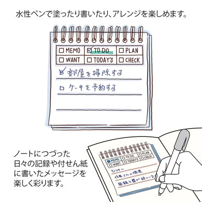 Memo Soft Color Pre-Inked Paintable Stamp · Midori