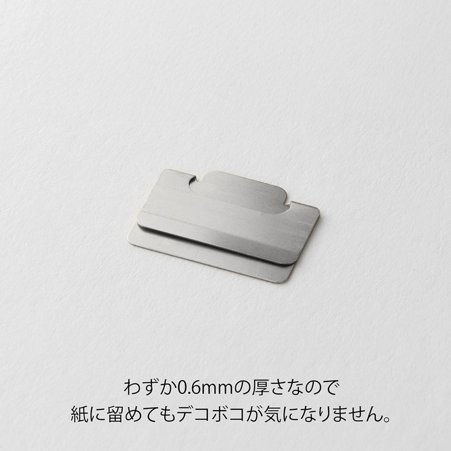 Small Silver Chiratto Index Clip · Midori