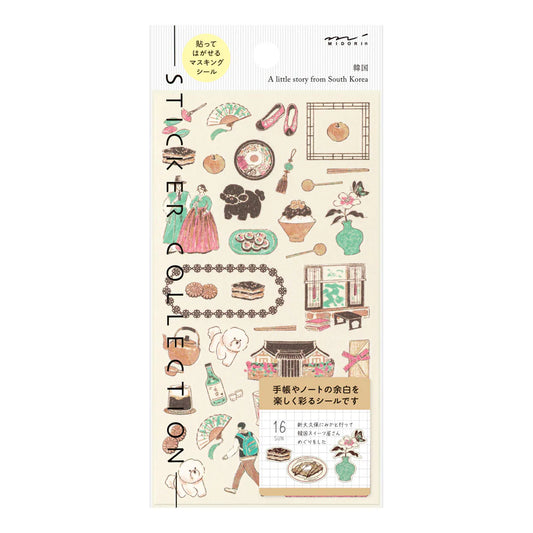 South Korea Motifs Sticker Sheet · Midori