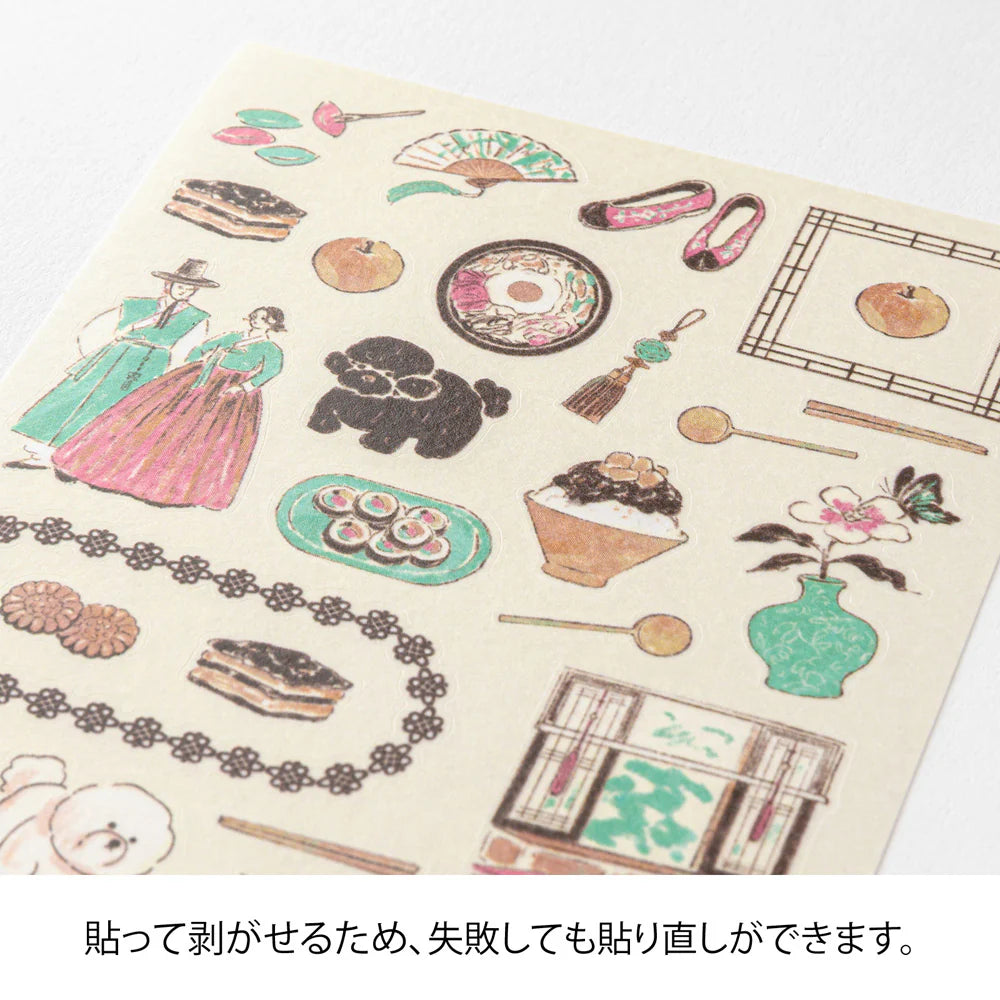traditional  korean food snacks 