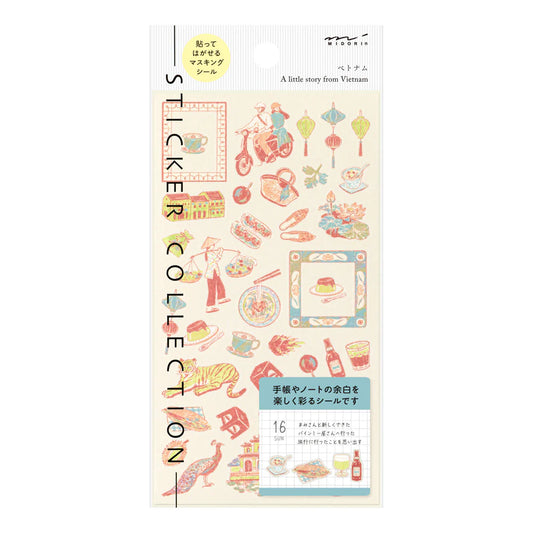 food flora fauna decorative travel tigers peacock sauces coffee tea