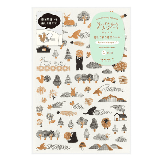 Camouflage Forest Yuru Log Sticker Sheet · Midori