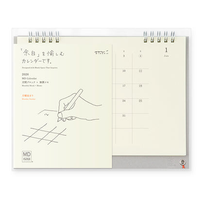 midori calendar flat minimalist creme aesthetic 