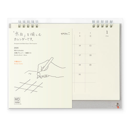 midori calendar flat minimalist creme aesthetic 
