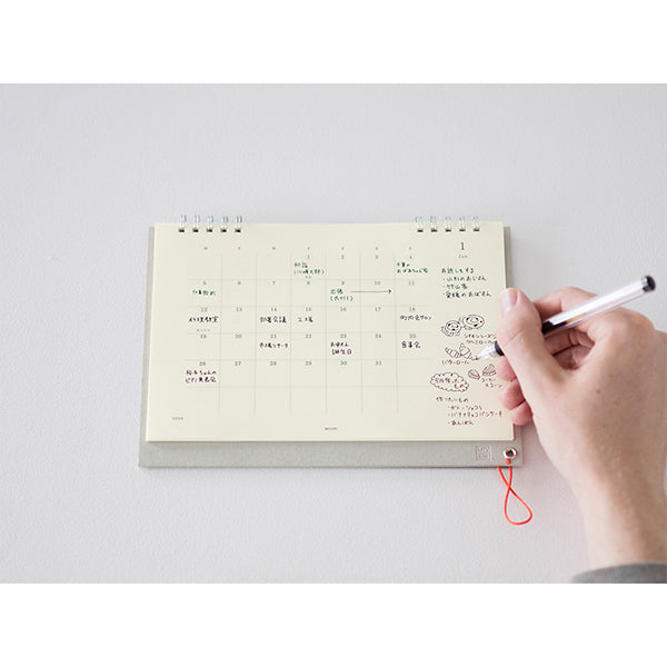 md calendar 2026 spiral small desktop calendar