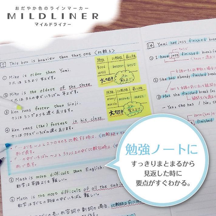 Mildliner Mild Highlighters · Zebra