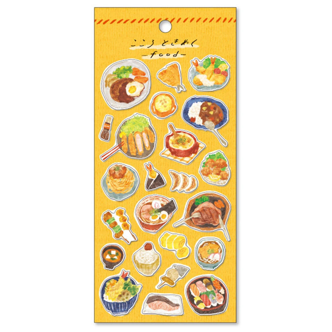 Japanese Dinner Heart Fluttering Food Series Sticker Sheet · Mind Wave