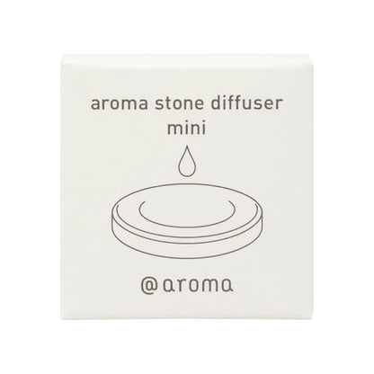 Aroma Stone Diffuser Mini · At-Aroma