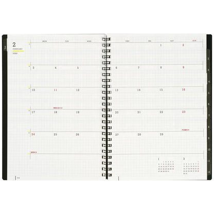 2025 Mnemosyne A5 Monthly Diary