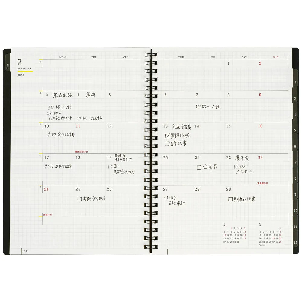 2025 Mnemosyne A5 Monthly Diary