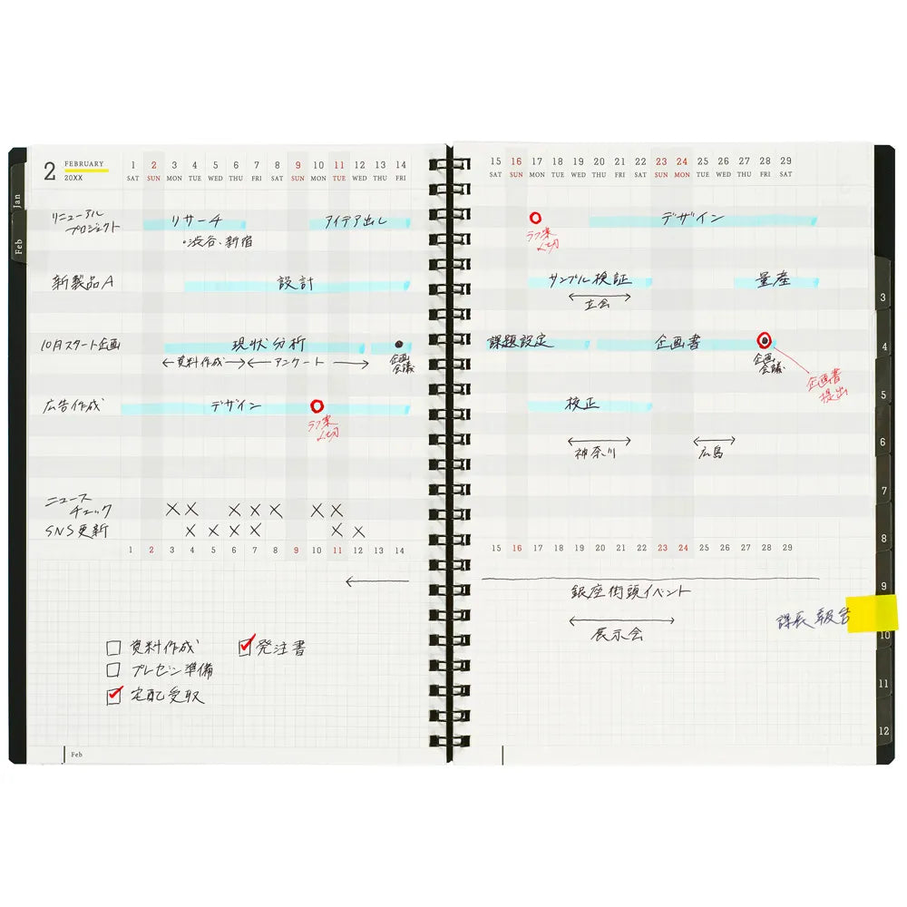 2025 Mnemosyne A5 Monthly Diary