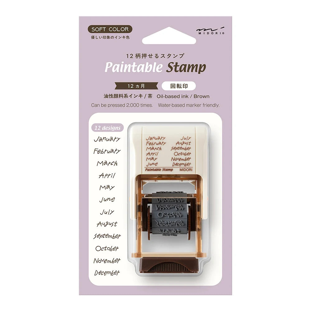 Twelve Months Soft Color Paintable Rotating Stamp · Midori