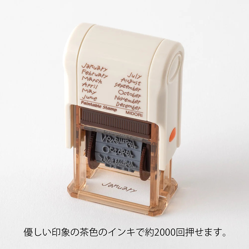 Twelve Months Soft Color Paintable Rotating Stamp · Midori