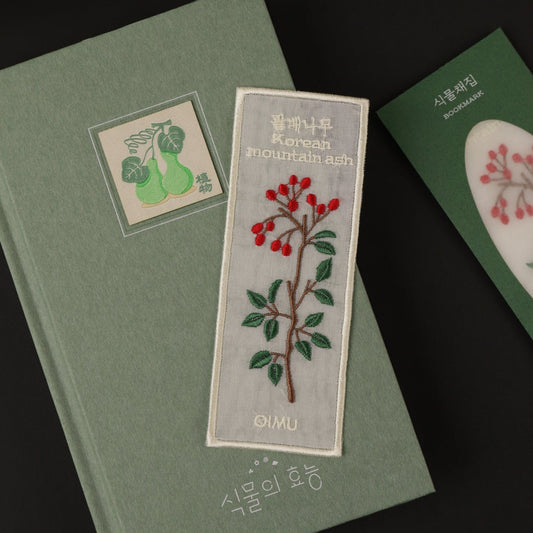 Korean Mountain Ash · OIMU Plant Collecting Bookmark