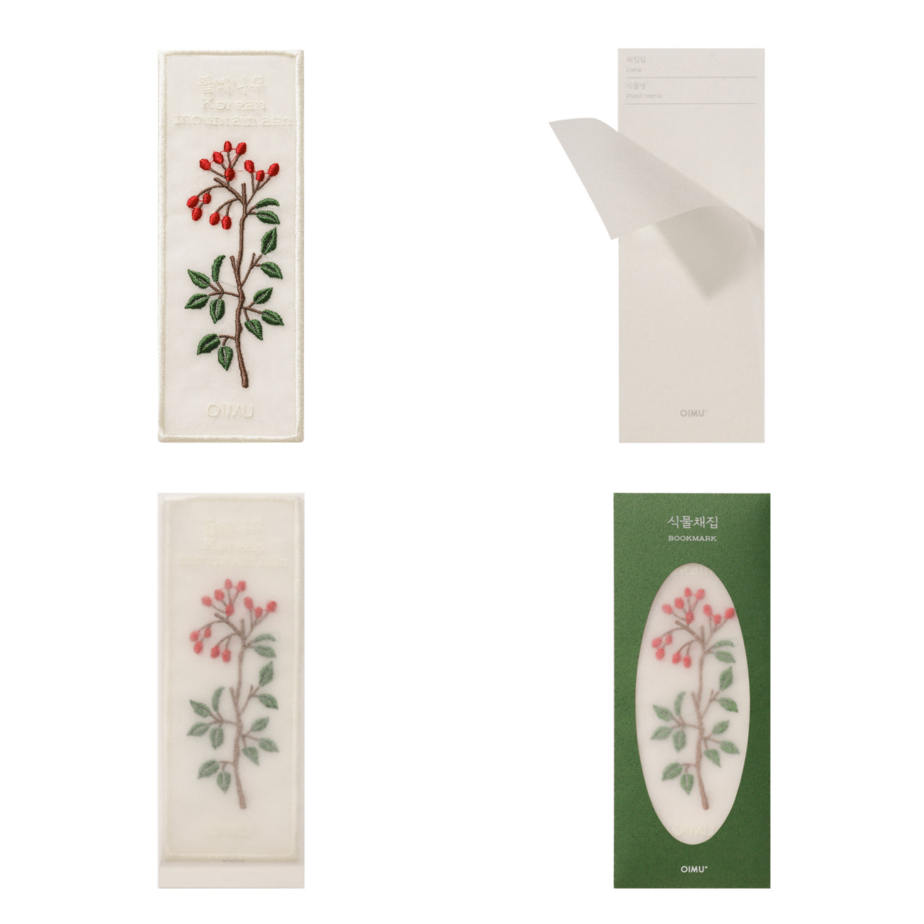 Korean Mountain Ash · OIMU Plant Collecting Bookmark