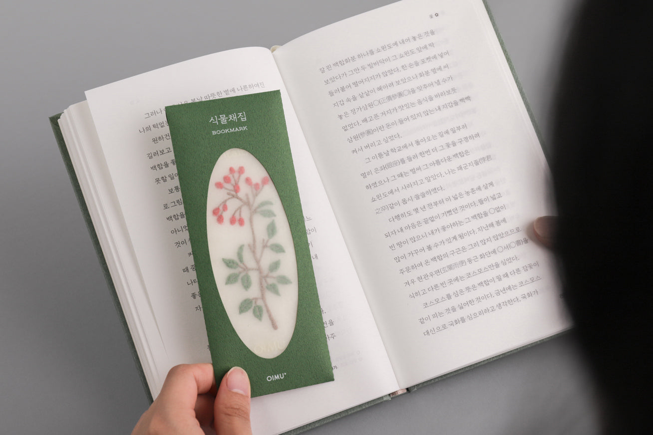 Korean Mountain Ash · OIMU Plant Collecting Bookmark