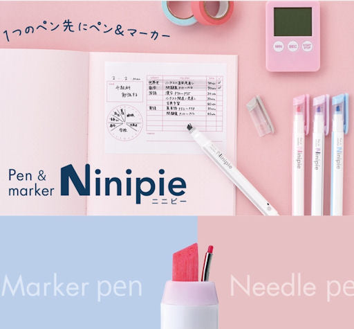 Ninipie Dual Tip Highlighter · sun-star