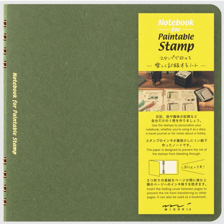 Green / Notebook for Paintable Stamp · Midori