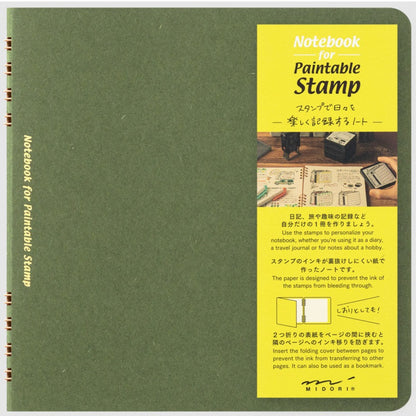 Green Notebook for Paintable Stamp · Midori