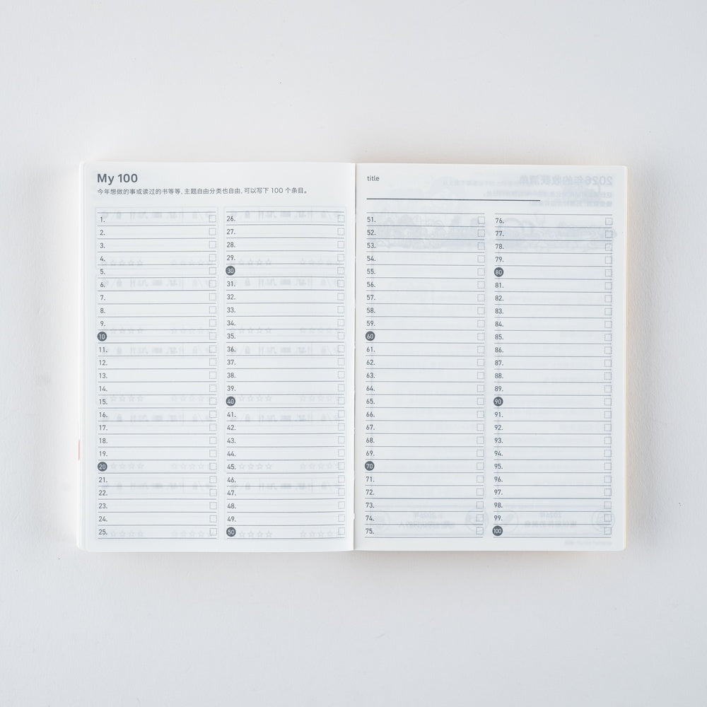 2026 Hobonichi Techo Simplified Chinese Original Book《January Start | Simplified Chinese | A6》