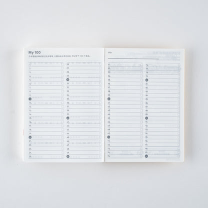 2026 Hobonichi Techo Simplified Chinese Original Book《January Start | Simplified Chinese | A6》