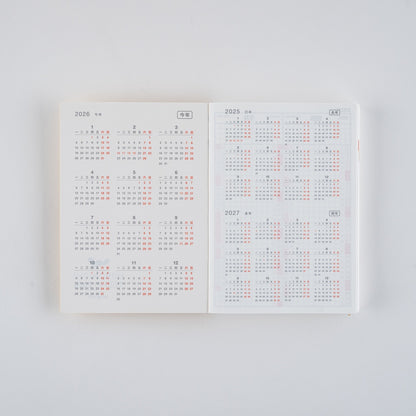 2026 Hobonichi Techo Simplified Chinese Original Book《January Start | Simplified Chinese | A6》
