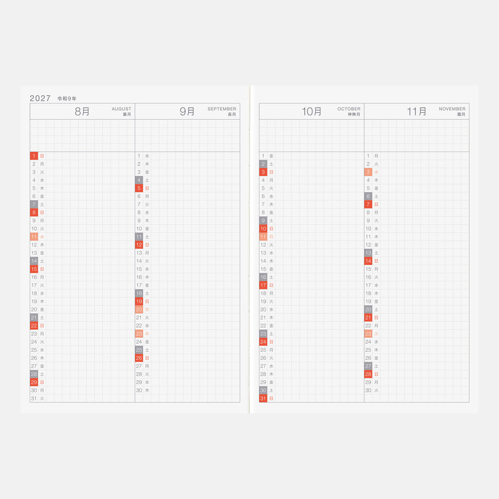 2027 Hobonichi Techo Japanese Original Avec Books《A6 size/Daily 6-month x 2 book set/Jan start/Mon start》