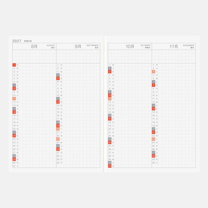 2027 Hobonichi Techo Japanese Original Avec Books《A6 size/Daily 6-month x 2 book set/Jan start/Mon start》