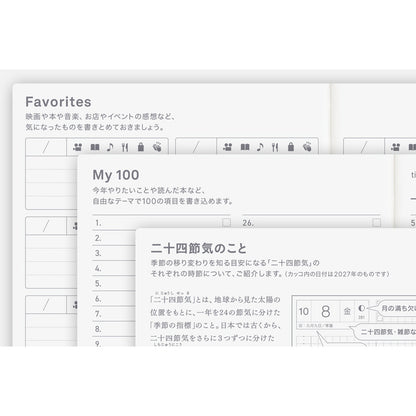 2027 Hobonichi Techo Japanese Day-Free Book 《A6 size/Monthly/Jan start/Mon start》