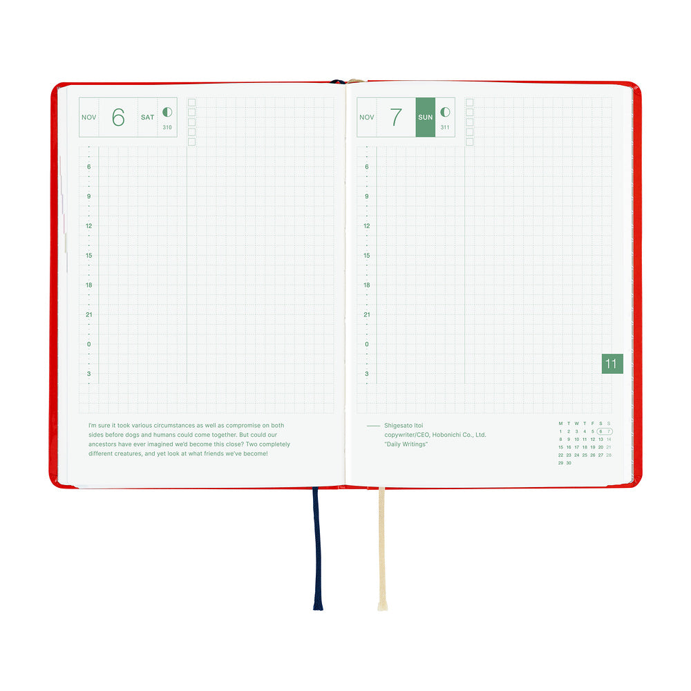 2027 Hobonichi HON Yumi Kitagishi: White Cat and Rabbit’s Tea Room《ENG/A6/Daily/Jan start/Mon start》