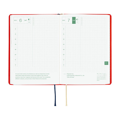 2027 Hobonichi HON Yumi Kitagishi: White Cat and Rabbit’s Tea Room《ENG/A6/Daily/Jan start/Mon start》