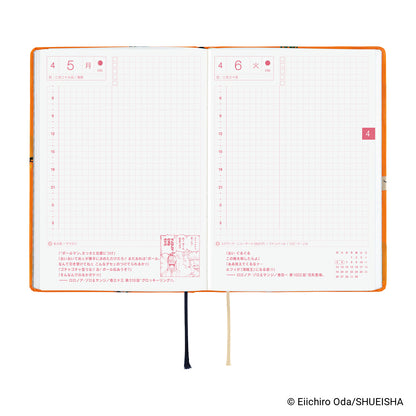 2027 Hobonichi HON ONE PIECE magazine: Very Very Merry!《JPN/A6/Daily/Jan start/Mon start》