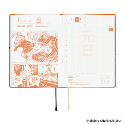 2027 Hobonichi HON ONE PIECE magazine: Very Very Merry!《JPN/A6/Daily/Jan start/Mon start》