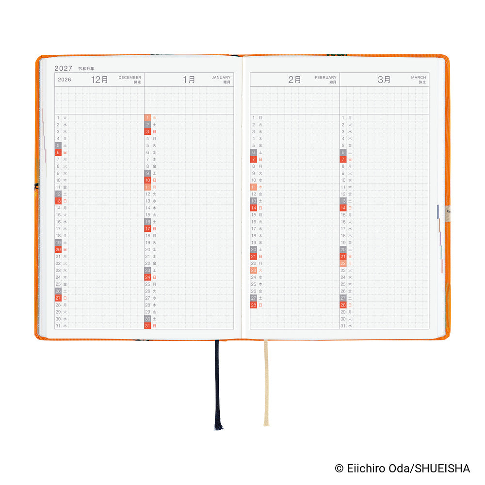 2027 Hobonichi HON ONE PIECE magazine: Very Very Merry!《JPN/A6/Daily/Jan start/Mon start》