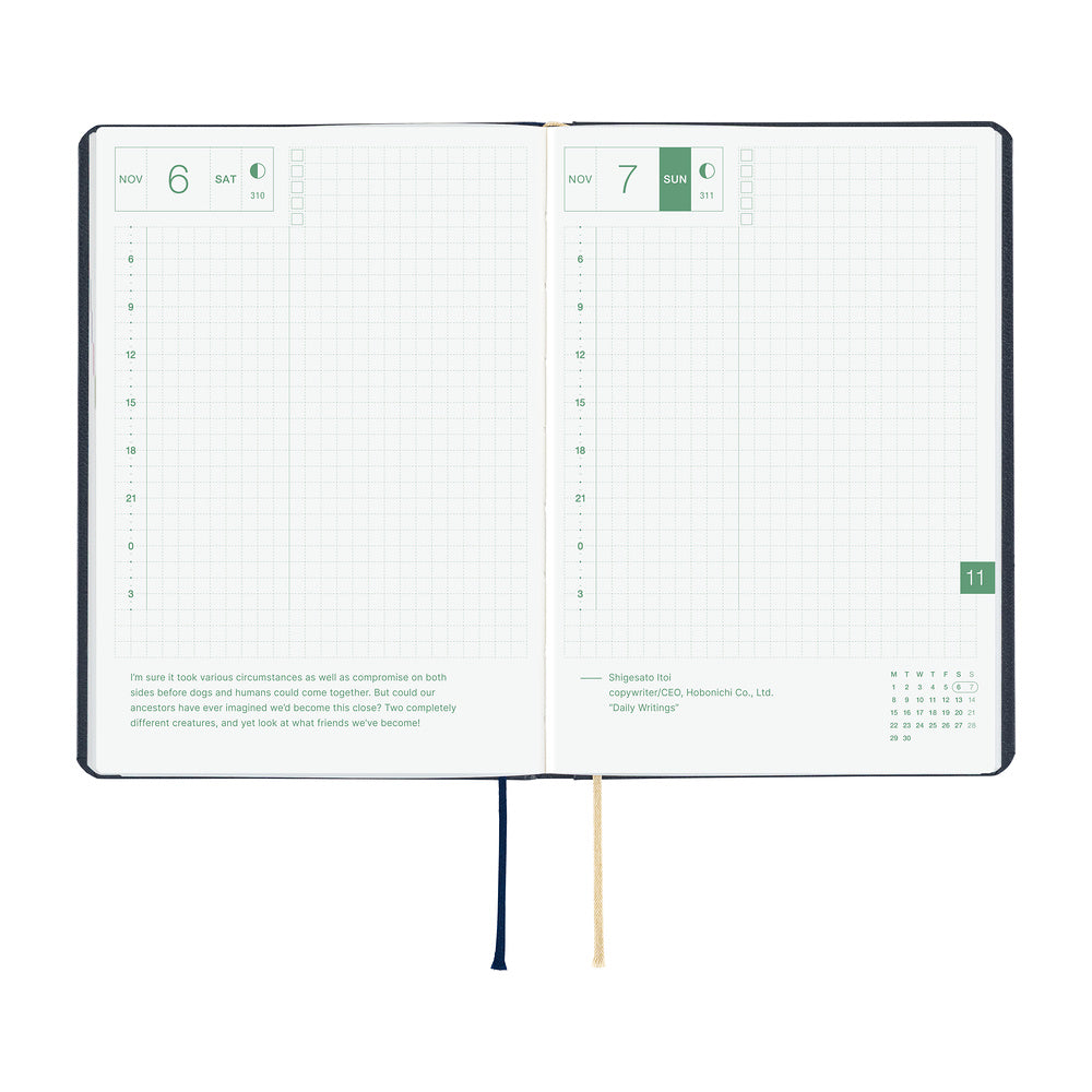 2027 Hobonichi HON Slash (Navy)《ENG/A6/Daily/Jan start/Mon start》